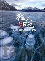 乐鱼体育app官网登录-乐鱼体育app官网登录的便捷体验与用户互动